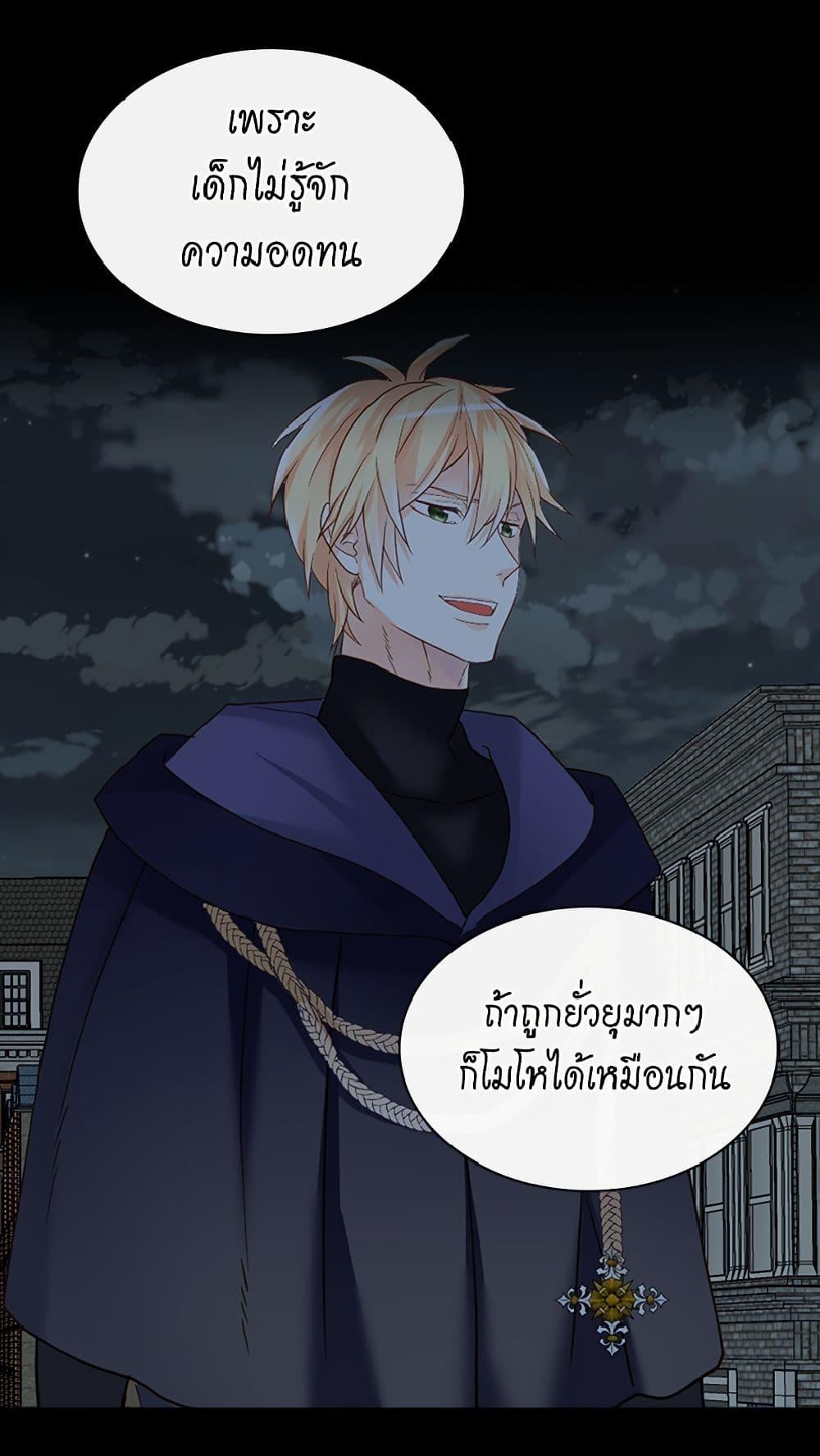 Manga-lc-com อ่านมังงะ อ่านการ์ตูน ออนไลน์ ฟรี Isekai Empress ตอนที่ 1 2 3 4 5 6 7 8 9 10 11 12 13 14 ฟรี ไม่มีโฆษณา Manga-lc - อ่าน มังงะ อ่าน การ์ตูน ออนไลน์ อ่านมังงะ ฟรี