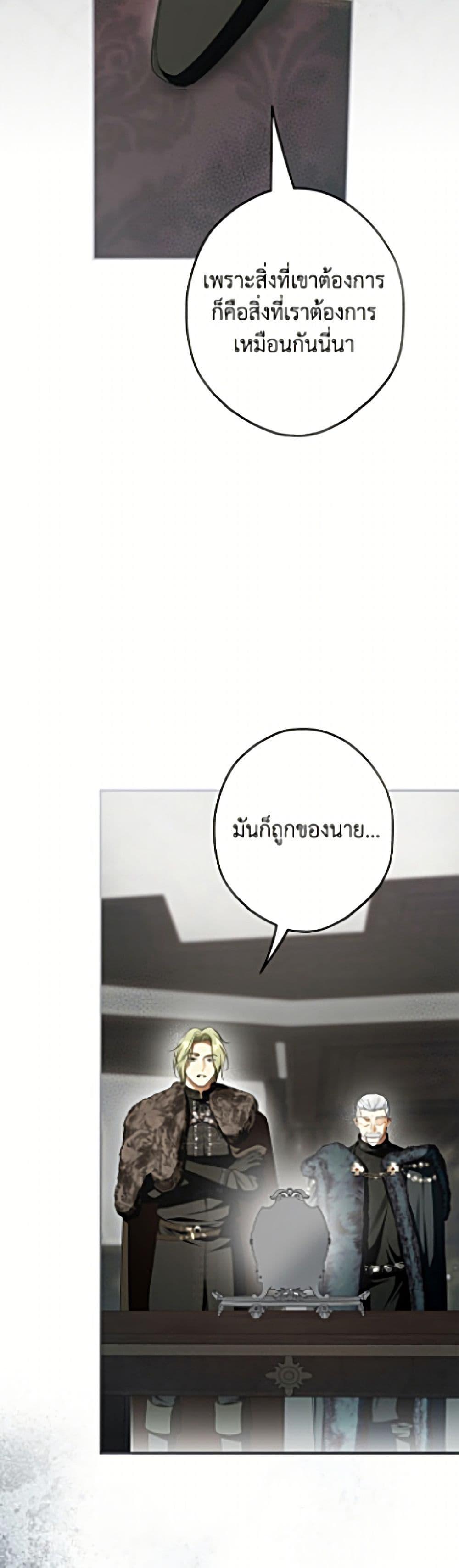 Manga-lc-com อ่านมังงะ อ่านการ์ตูน ออนไลน์ ฟรี An Extra Stole the Male Leads ตอนที่ 1 2 3 4 5 6 7 8 9 10 11 12 13 14 ฟรี ไม่มีโฆษณา Manga-lc - อ่าน มังงะ อ่าน การ์ตูน ออนไลน์ อ่านมังงะ ฟรี