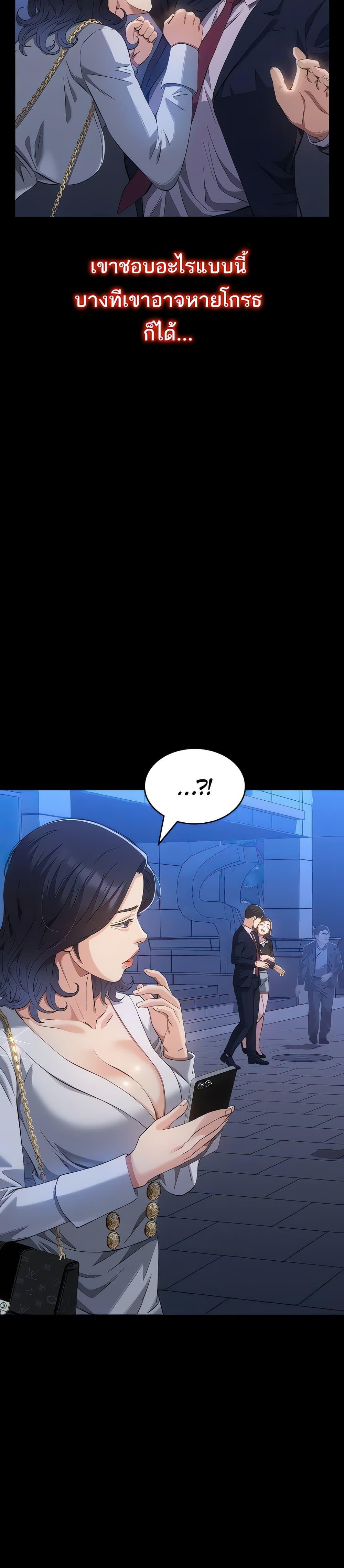 Doujin-Lc- อ่าน โดจิน มังฮวา เกาหลี ญี่ปุ่น จีน แปลไทย Resume ตอนที่ 1 2 3 4 5 6 7 8 9 10 11 12 13 14 ฟรี ไม่มีโฆษณา อ่าน โดจิน Manhwa เกาหลี ญี่ปุ่น จีน เรามีครบ คัดมาให้เน้นๆ โดจิน 18+ รับประกันความฟินโดย  Doujin Lc