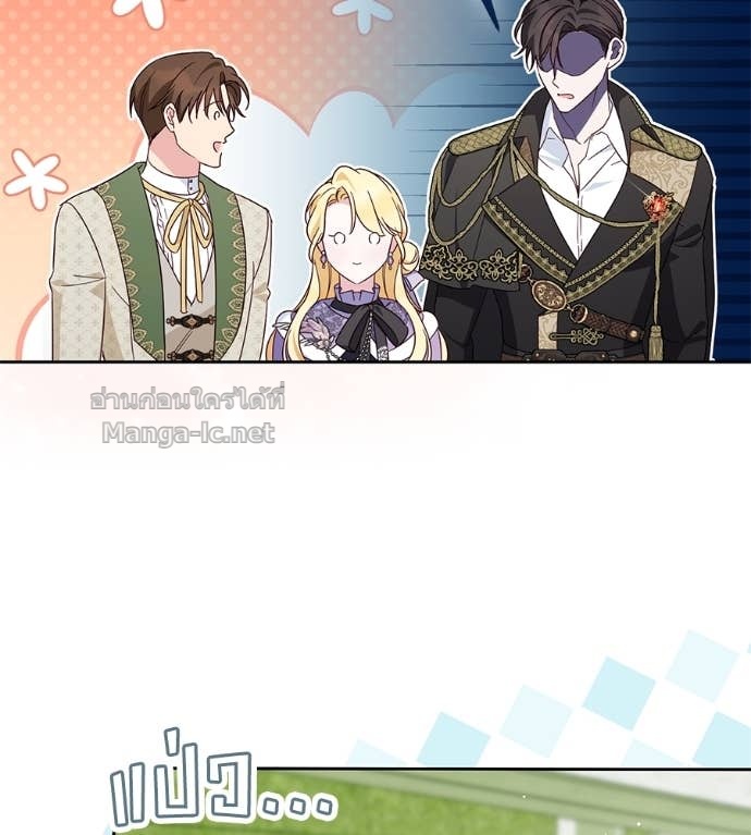 Doujin-Lc- อ่าน โดจิน มังฮวา เกาหลี ญี่ปุ่น จีน แปลไทย แกรนด์ดัชเชสล็อกมง ตอนที่ 1 2 3 4 5 6 7 8 9 10 11 12 13 14 ฟรี ไม่มีโฆษณา อ่าน โดจิน Manhwa เกาหลี ญี่ปุ่น จีน เรามีครบ คัดมาให้เน้นๆ โดจิน 18+ รับประกันความฟินโดย Doujin Lc