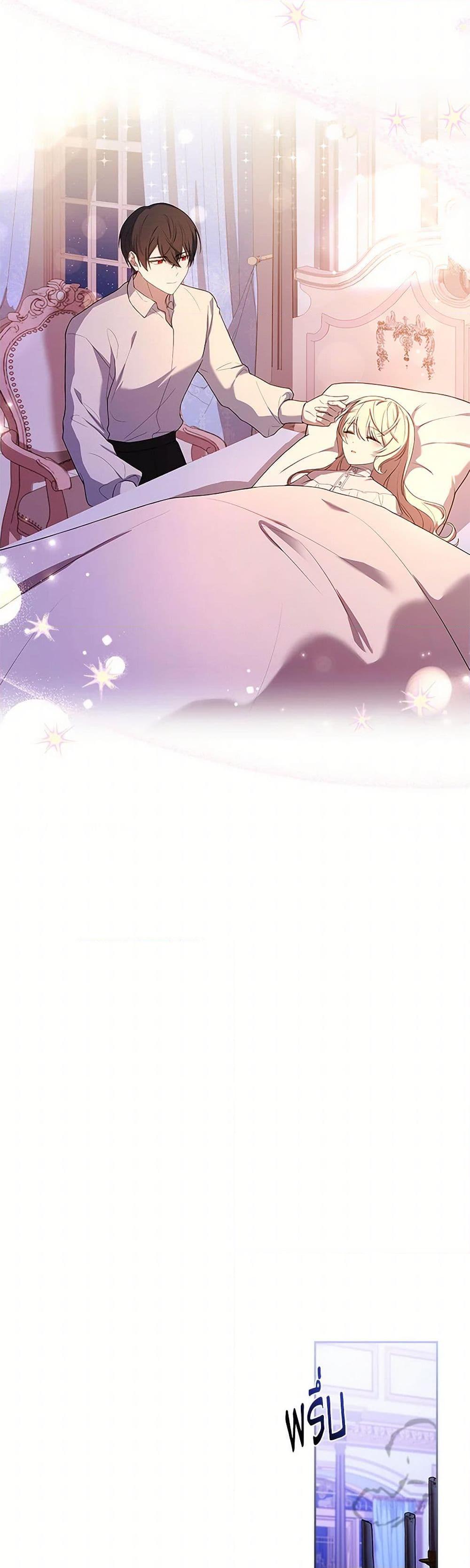 Manga-lc-com อ่านมังงะ อ่านการ์ตูน ออนไลน์ ฟรี Happy Sea World ตอนที่ 1 2 3 4 5 6 7 8 9 10 11 12 13 14 ฟรี ไม่มีโฆษณา Manga-lc - อ่าน มังงะ อ่าน การ์ตูน ออนไลน์ อ่านมังงะ ฟรี