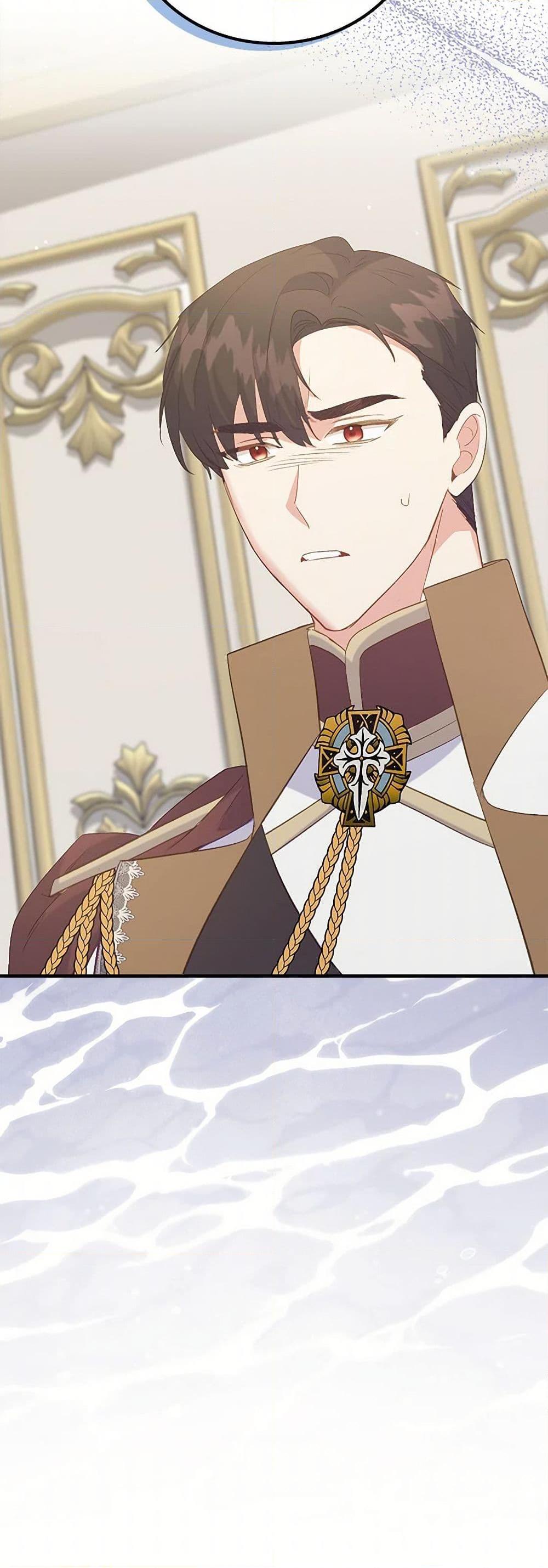 Manga-lc-com อ่านมังงะ อ่านการ์ตูน ออนไลน์ ฟรี Only Realized After Losing You ตอนที่ 1 2 3 4 5 6 7 8 9 10 11 12 13 14 ฟรี ไม่มีโฆษณา Manga-lc - อ่าน มังงะ อ่าน การ์ตูน ออนไลน์ อ่านมังงะ ฟรี