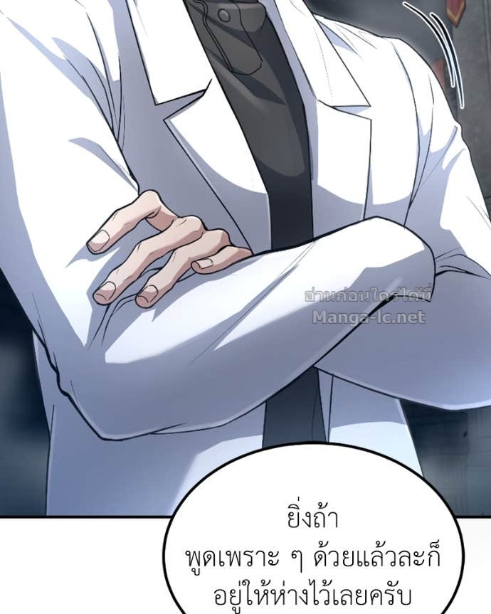 Doujin-Lc- อ่าน โดจิน มังฮวา เกาหลี ญี่ปุ่น จีน แปลไทย ฮีลเลอร์กำมะลอ ตอนที่ 1 2 3 4 5 6 7 8 9 10 11 12 13 14 ฟรี ไม่มีโฆษณา อ่าน โดจิน Manhwa เกาหลี ญี่ปุ่น จีน เรามีครบ คัดมาให้เน้นๆ โดจิน 18+ รับประกันความฟินโดย Doujin Lc