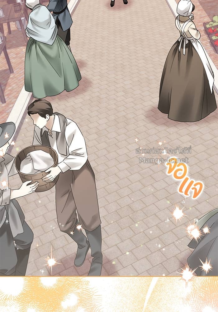 Doujin-Lc- อ่าน โดจิน มังฮวา เกาหลี ญี่ปุ่น จีน แปลไทย ผมเป็นหนุ่มรับใช้ค่ะ ตอนที่ 1 2 3 4 5 6 7 8 9 10 11 12 13 14 ฟรี ไม่มีโฆษณา อ่าน โดจิน Manhwa เกาหลี ญี่ปุ่น จีน เรามีครบ คัดมาให้เน้นๆ โดจิน 18+ รับประกันความฟินโดย Doujin Lc