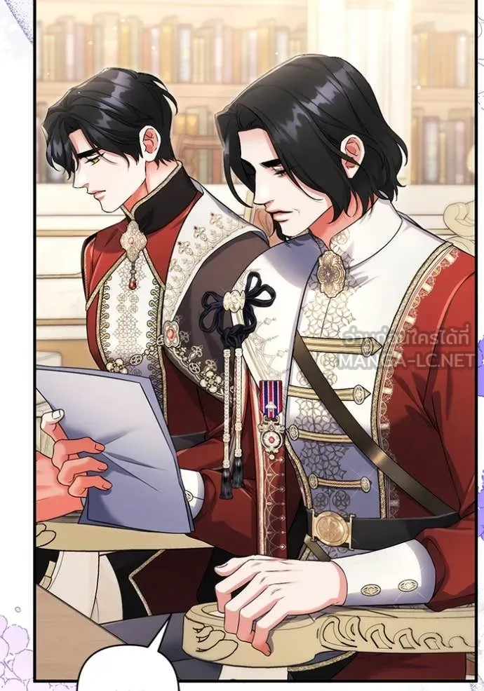 แด่ตัวละครโปรด ตอนที่ 103 รูปที่ 85