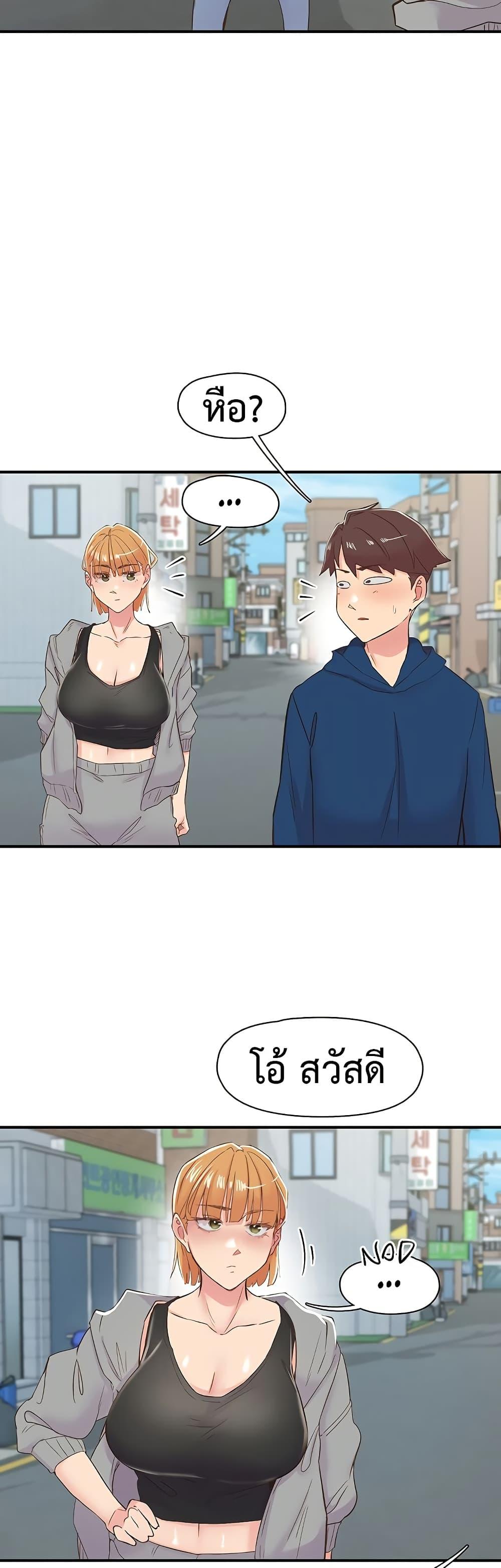 Doujin-Lc- อ่าน โดจิน มังฮวา เกาหลี ญี่ปุ่น จีน แปลไทย Tremors ตอนที่ 1 2 3 4 5 6 7 8 9 10 11 12 13 14 ฟรี ไม่มีโฆษณา อ่าน โดจิน Manhwa เกาหลี ญี่ปุ่น จีน เรามีครบ คัดมาให้เน้นๆ โดจิน 18+ รับประกันความฟินโดย  Doujin Lc