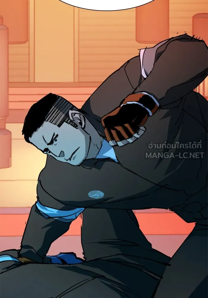 พี่ชายสายบอดี้การ์ด ตอนที่ 152 รูปที่ 114