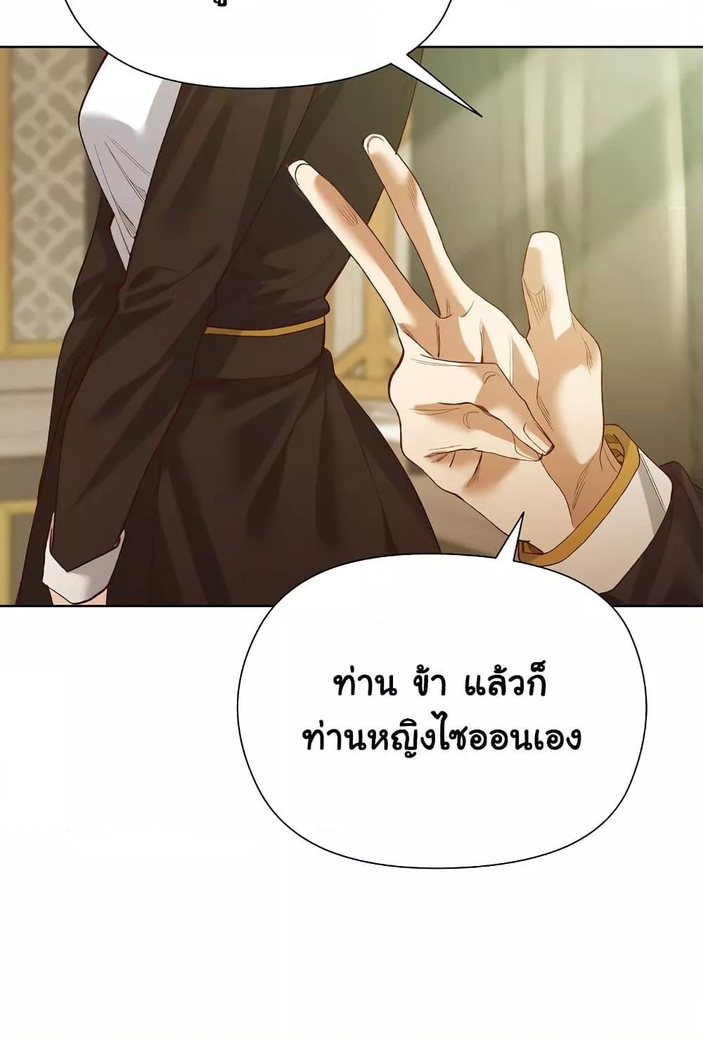 Doujin-Lc- อ่าน โดจิน มังฮวา เกาหลี ญี่ปุ่น จีน แปลไทย I Will Protect the Lady ตอนที่ 1 2 3 4 5 6 7 8 9 10 11 12 13 14 ฟรี ไม่มีโฆษณา อ่าน โดจิน Manhwa เกาหลี ญี่ปุ่น จีน เรามีครบ คัดมาให้เน้นๆ โดจิน 18+ รับประกันความฟินโดย  Doujin Lc