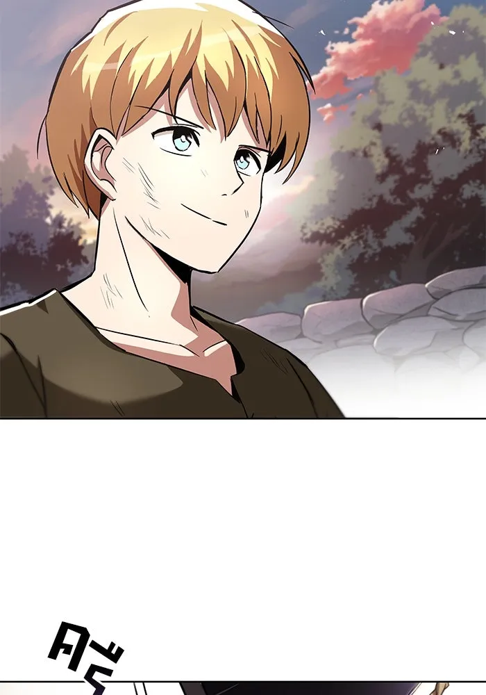 ชีวิตพลิกผันของลอร์ดผู้เกียจคร้าน ตอนที่ 29 การตระหนักรู้และความพยายาม รูปที่ 71