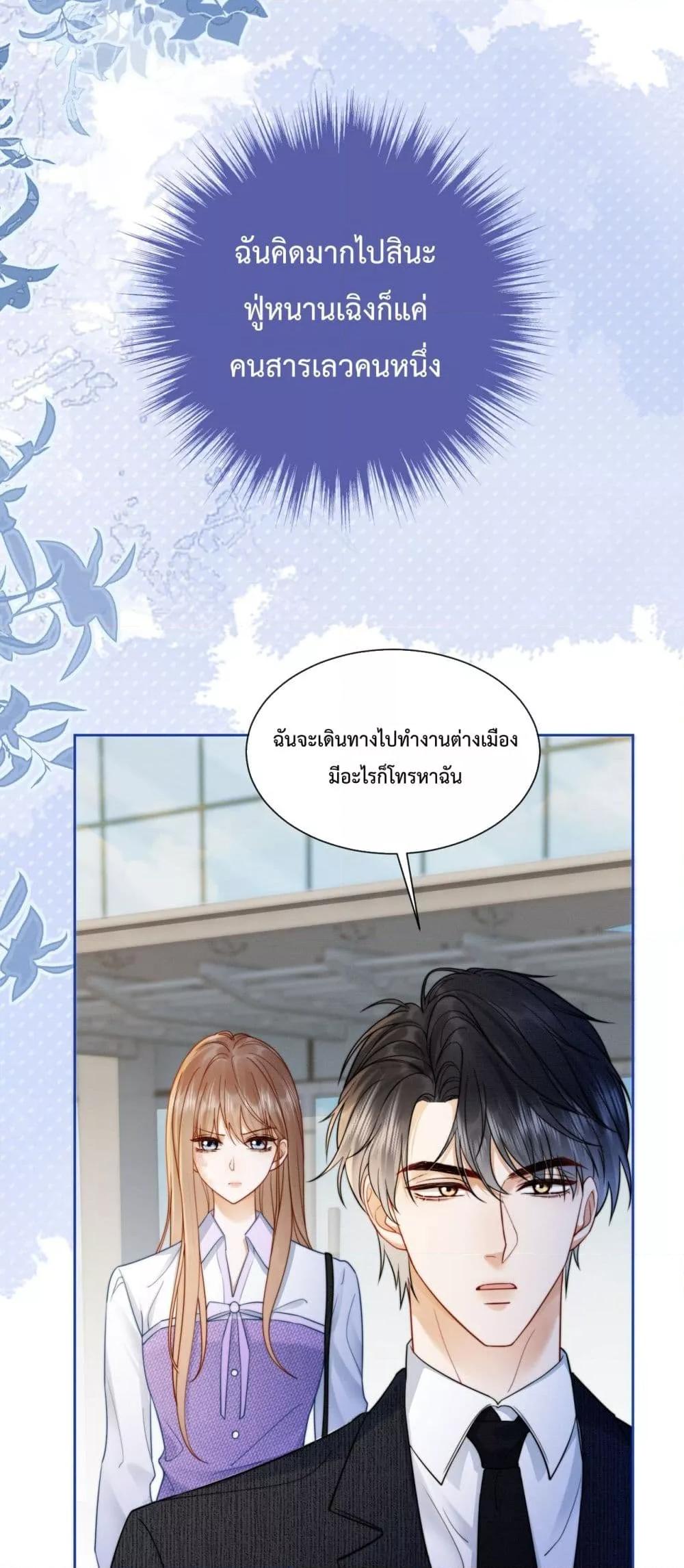 Manga-lc-com อ่านมังงะ อ่านการ์ตูน ออนไลน์ ฟรี BillionaireCEO ตอนที่ 1 2 3 4 5 6 7 8 9 10 11 12 13 14 ฟรี ไม่มีโฆษณา Manga-lc - อ่าน มังงะ อ่าน การ์ตูน ออนไลน์ อ่านมังงะ ฟรี
