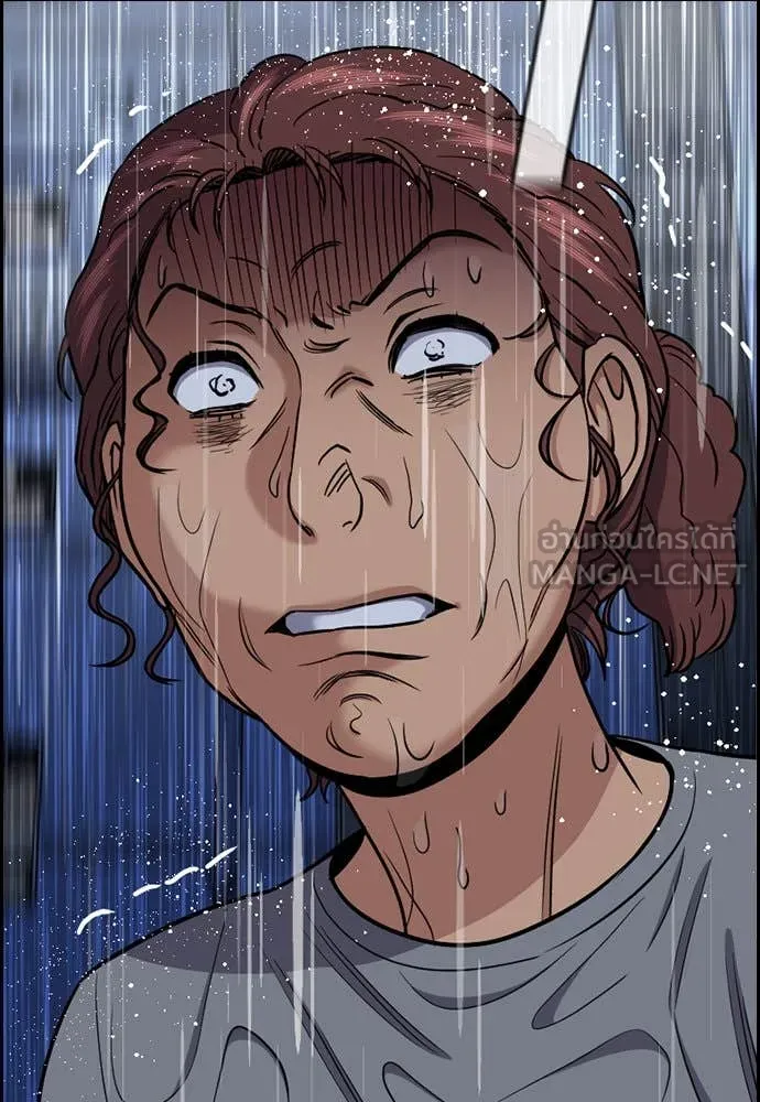 การศึกษาที่แท้จริง ตอนที่ 205 รูปที่ 17