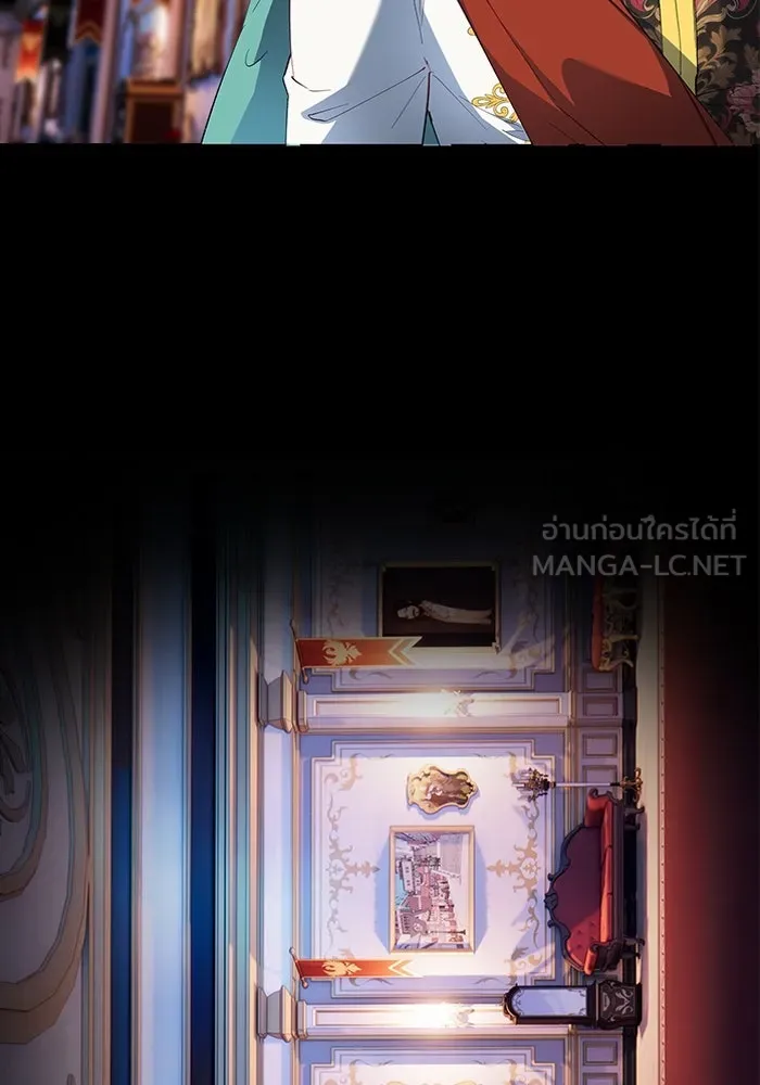 หวานใจสุดโหดโหมดเชื่อง ตอนที่ 58 รูปที่ 3