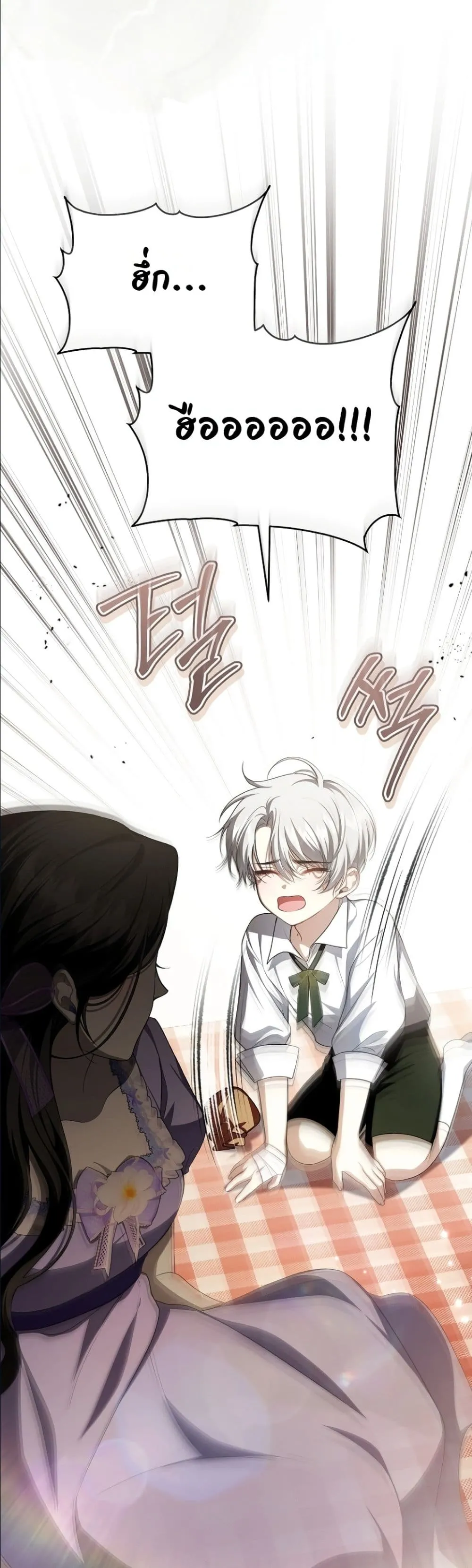 Manga-lc-com อ่านมังงะ อ่านการ์ตูน ออนไลน์ ฟรี The Abandoned Princes Ghost Bride ตอนที่ 1 2 3 4 5 6 7 8 9 10 11 12 13 14 ฟรี ไม่มีโฆษณา Manga-lc - อ่าน มังงะ อ่าน การ์ตูน ออนไลน์ อ่านมังงะ ฟรี