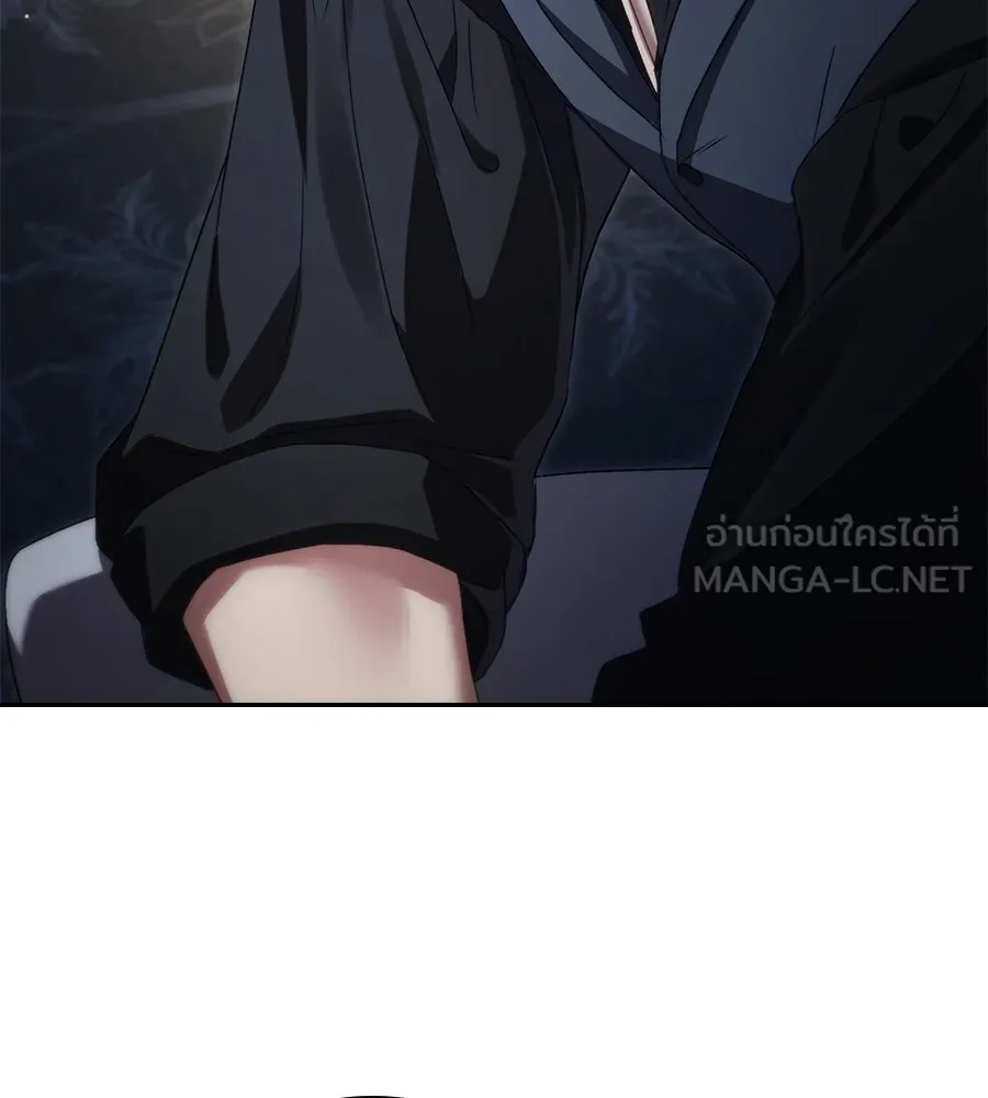 เล่ห์รักชนชั้นสูง ตอนที่ 46 รูปที่ 117