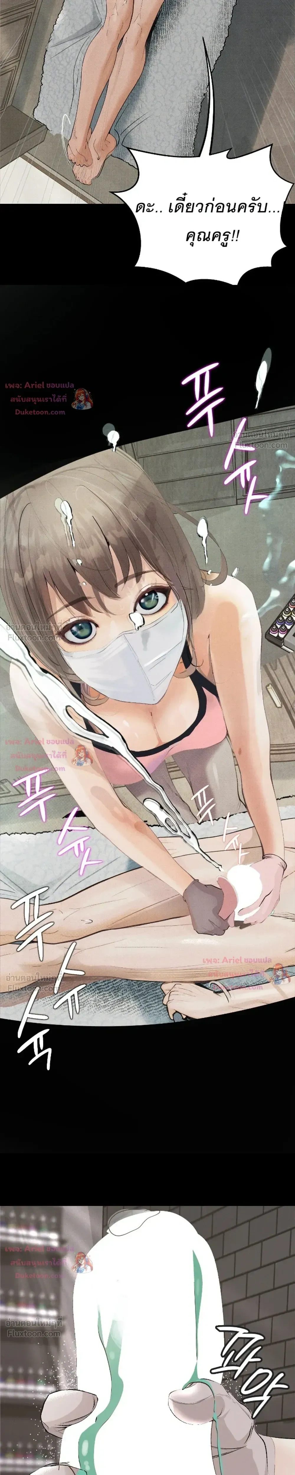 Doujin-Lc- อ่าน โดจิน มังฮวา เกาหลี ญี่ปุ่น จีน แปลไทย Observation Diary ตอนที่ 1 2 3 4 5 6 7 8 9 10 11 12 13 14 ฟรี ไม่มีโฆษณา อ่าน โดจิน Manhwa เกาหลี ญี่ปุ่น จีน เรามีครบ คัดมาให้เน้นๆ โดจิน 18+ รับประกันความฟินโดย  Doujin Lc