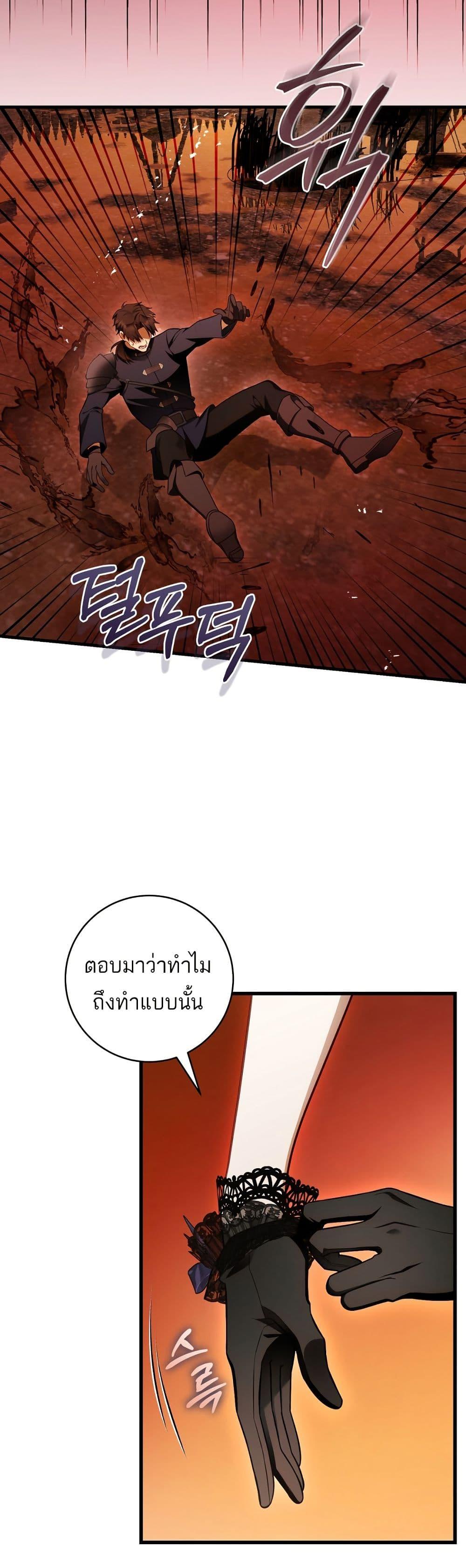 Manga-lc-com อ่านมังงะ อ่านการ์ตูน ออนไลน์ ฟรี The Flower With a Sword ตอนที่ 1 2 3 4 5 6 7 8 9 10 11 12 13 14 ฟรี ไม่มีโฆษณา Manga-lc - อ่าน มังงะ อ่าน การ์ตูน ออนไลน์ อ่านมังงะ ฟรี