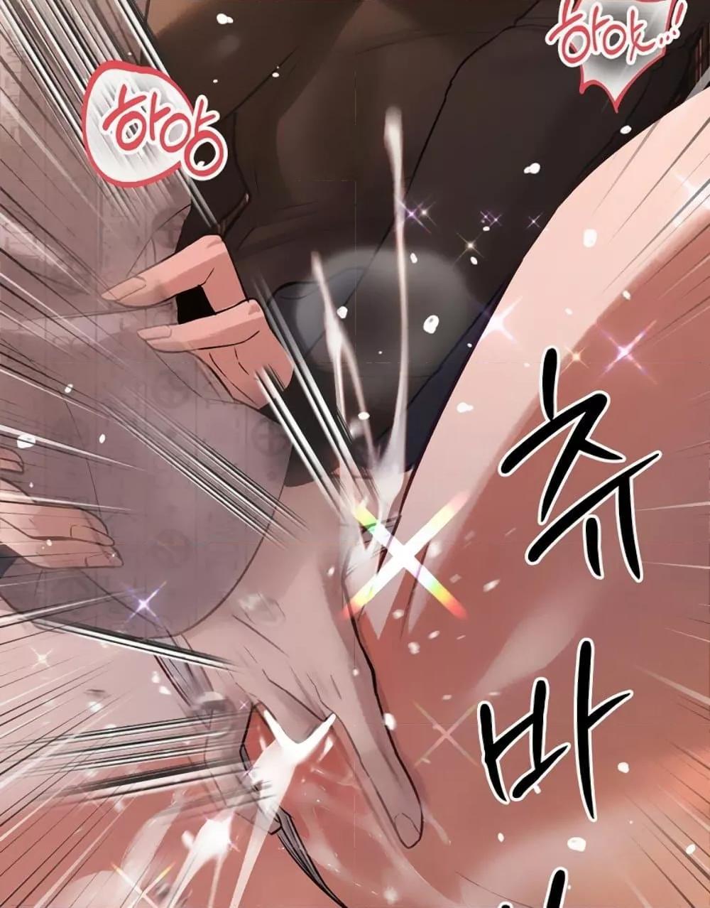 Doujin-Lc- อ่าน โดจิน มังฮวา เกาหลี ญี่ปุ่น จีน แปลไทย Father Is Eating All ตอนที่ 1 2 3 4 5 6 7 8 9 10 11 12 13 14 ฟรี ไม่มีโฆษณา อ่าน โดจิน Manhwa เกาหลี ญี่ปุ่น จีน เรามีครบ คัดมาให้เน้นๆ โดจิน 18+ รับประกันความฟินโดย  Doujin Lc