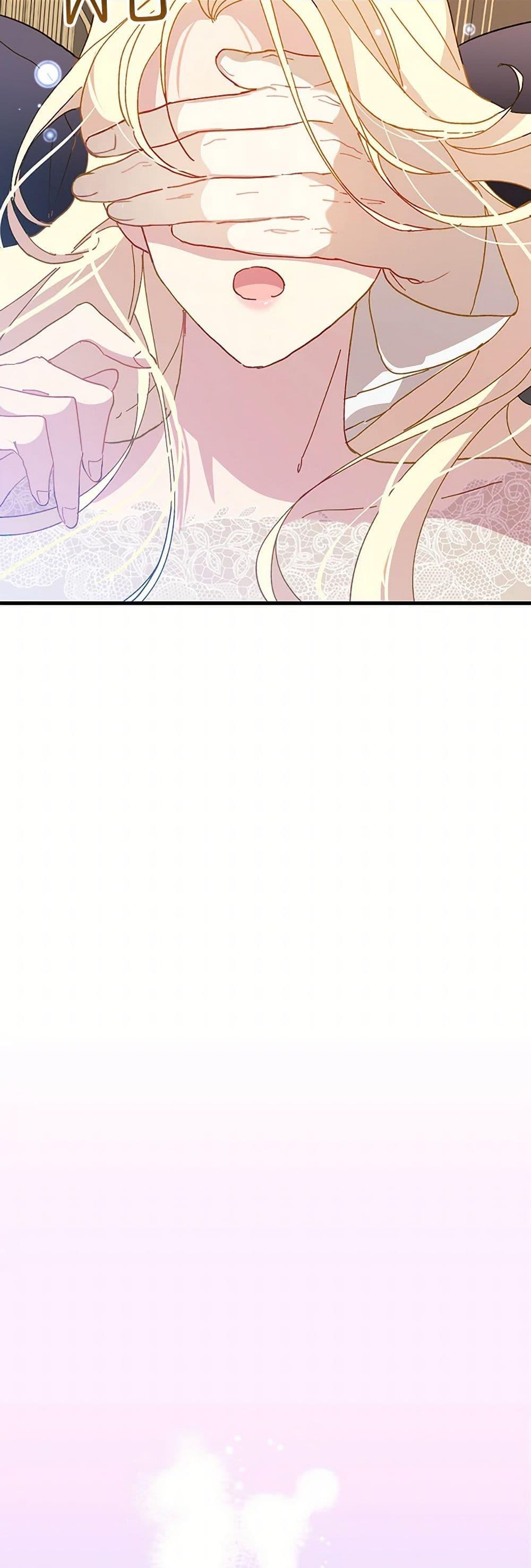 Manga-lc-com อ่านมังงะ อ่านการ์ตูน ออนไลน์ ฟรี The Princess Pretends to Be Crazy ตอนที่ 1 2 3 4 5 6 7 8 9 10 11 12 13 14 ฟรี ไม่มีโฆษณา Manga-lc - อ่าน มังงะ อ่าน การ์ตูน ออนไลน์ อ่านมังงะ ฟรี