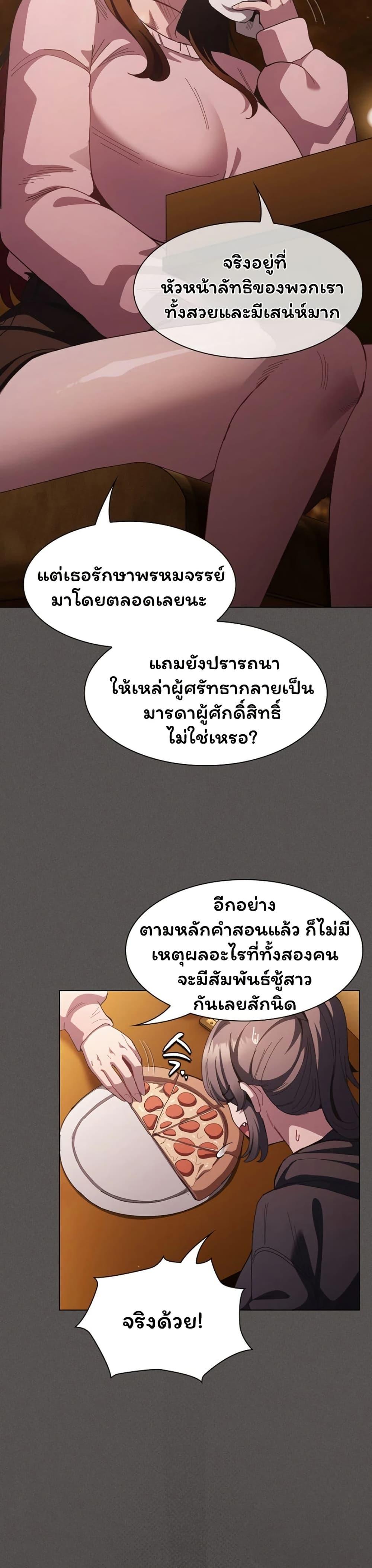 Doujin-Lc- อ่าน โดจิน มังฮวา เกาหลี ญี่ปุ่น จีน แปลไทย Believe Me! ตอนที่ 1 2 3 4 5 6 7 8 9 10 11 12 13 14 ฟรี ไม่มีโฆษณา อ่าน โดจิน Manhwa เกาหลี ญี่ปุ่น จีน เรามีครบ คัดมาให้เน้นๆ โดจิน 18+ รับประกันความฟินโดย  Doujin Lc