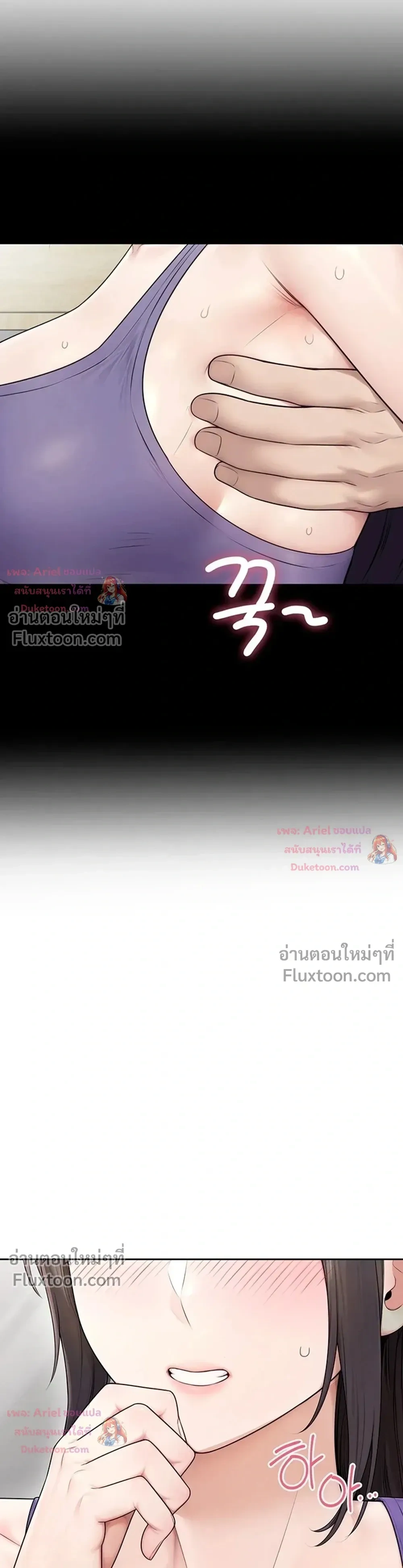 Doujin-Lc- อ่าน โดจิน มังฮวา เกาหลี ญี่ปุ่น จีน แปลไทย Curious Girl ชักอยากรู้แล้วสิ ไอ้เรื่อง X เนี่ย! ตอนที่ 1 2 3 4 5 6 7 8 9 10 11 12 13 14 ฟรี ไม่มีโฆษณา อ่าน โดจิน Manhwa เกาหลี ญี่ปุ่น จีน เรามีครบ คัดมาให้เน้นๆ โดจิน 18+ รับประกันความฟินโดย  Doujin Lc