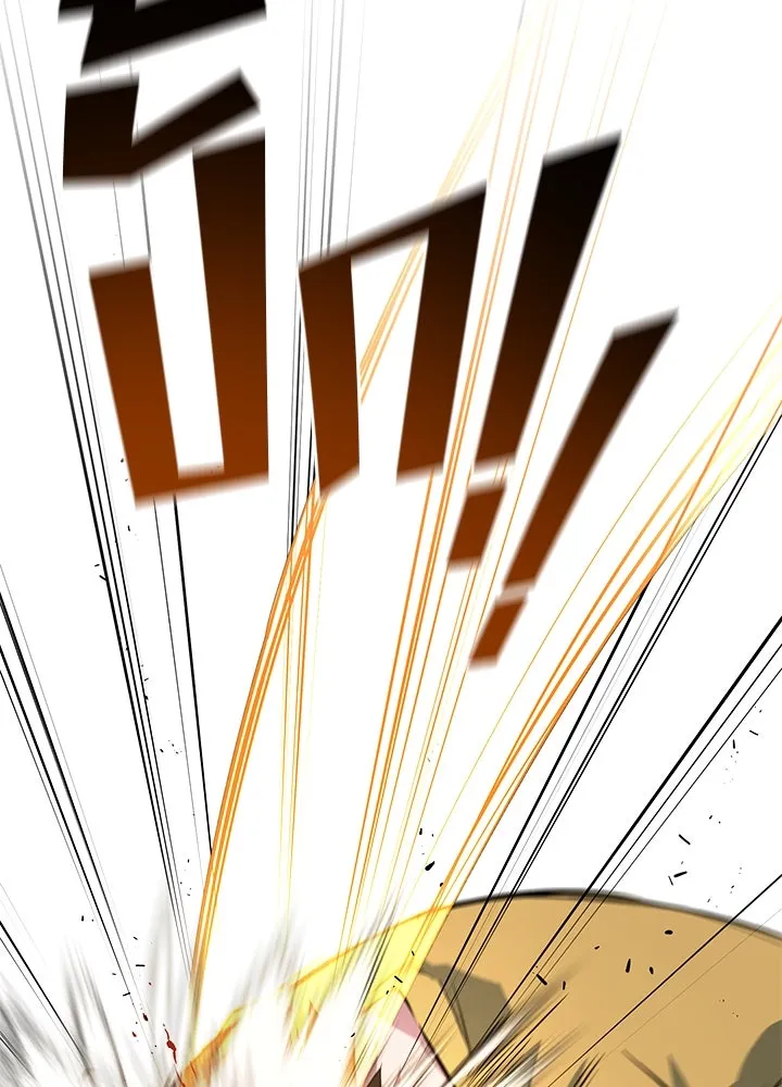 ราชาลานประลอง ตอนที่ 3 รูปที่ 94