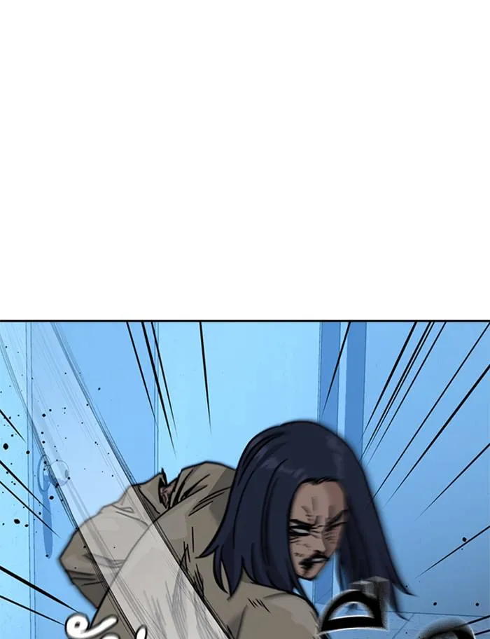 To not die ตอนที่ 48 รูปที่ 29