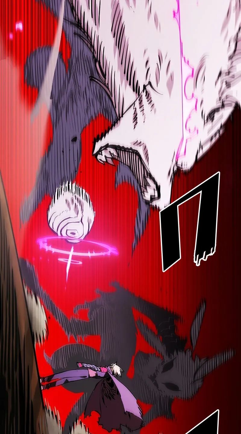 Player ตอนที่ 126 รูปที่ 11