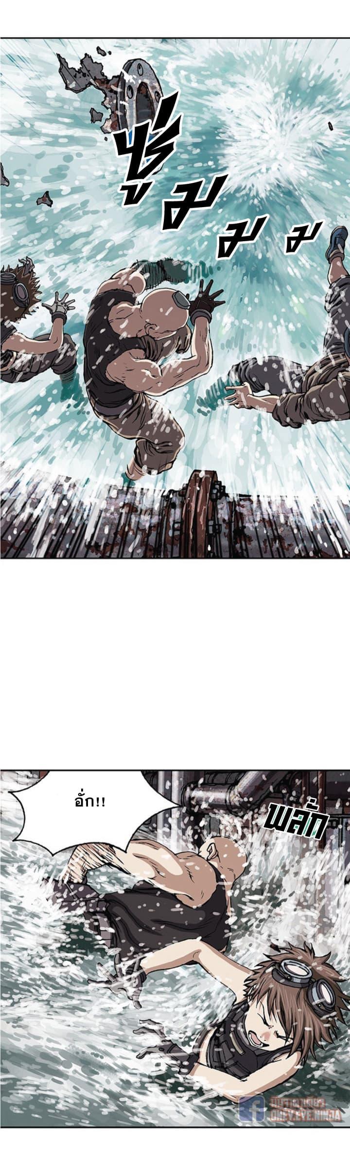 Manga-lc-com อ่านมังงะ อ่านการ์ตูน ออนไลน์ ฟรี Leviathan เลวีอาธาน อสูรกายใต้สมุทร ตอนที่ 1 2 3 4 5 6 7 8 9 10 11 12 13 14 ฟรี ไม่มีโฆษณา Manga-lc - อ่าน มังงะ อ่าน การ์ตูน ออนไลน์ อ่านมังงะ ฟรี