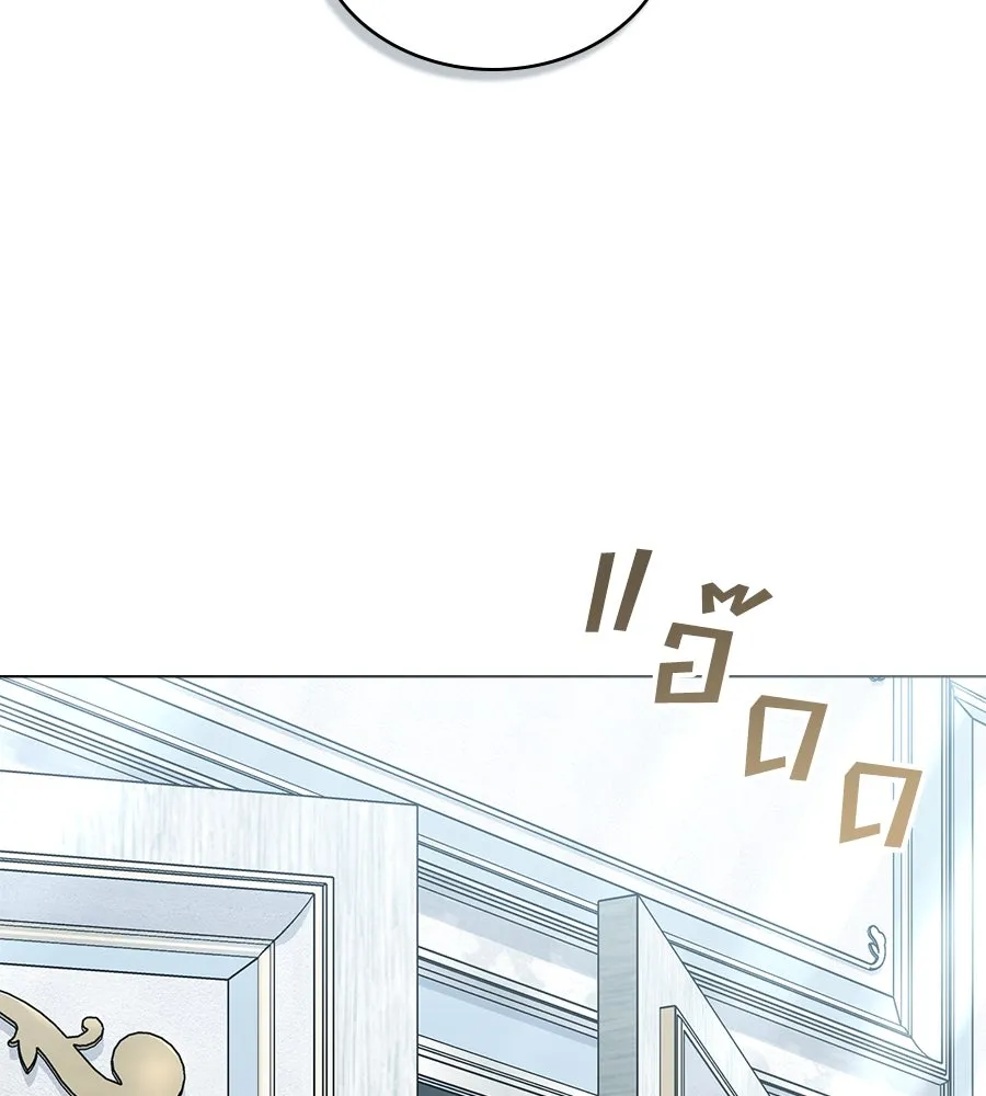 เล่ห์รักชนชั้นสูง ตอนที่ 22 รูปที่ 68