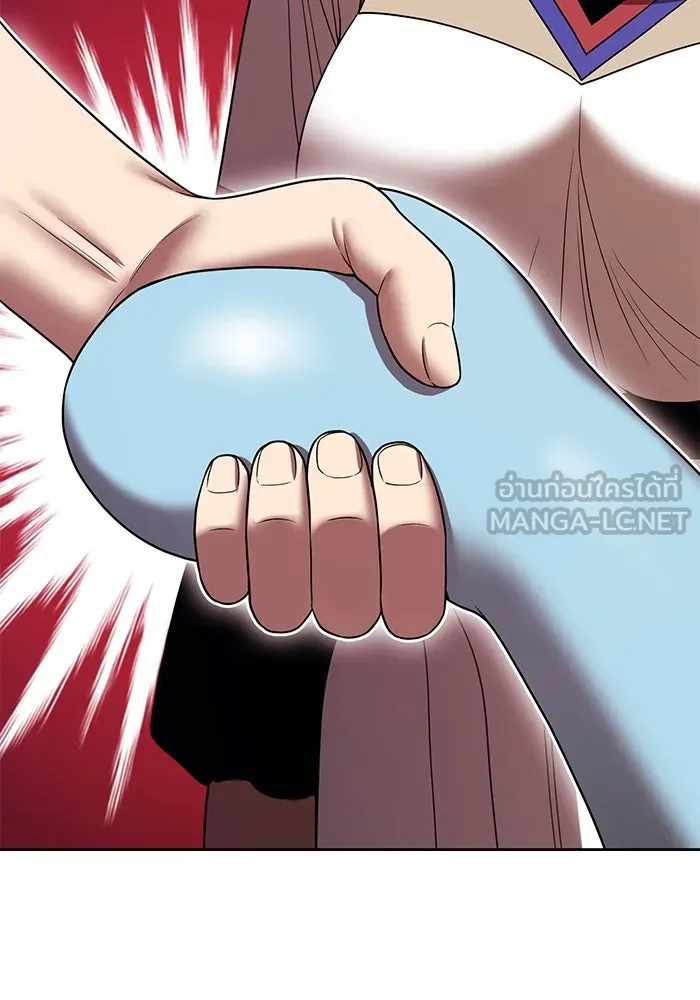 +99 ท่อนไม้พร้อมบวก ตอนที่ 28 ศัตรูที่แข็งแกร่งที่สุด (1) รูปที่ 15