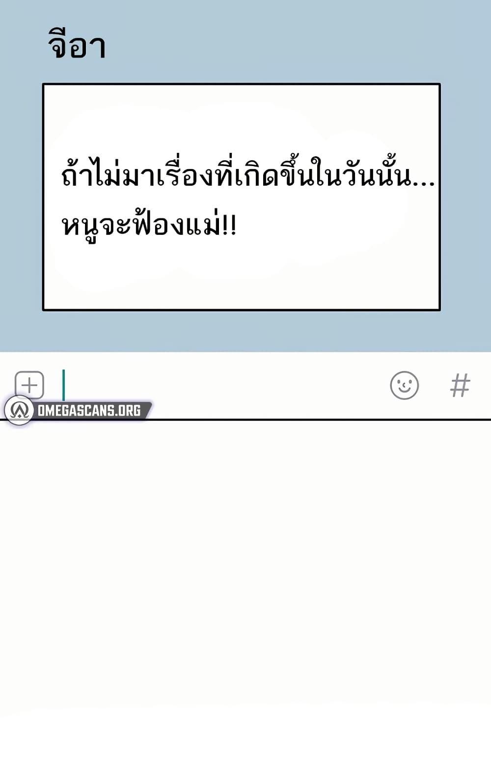 Doujin-Lc- อ่าน โดจิน มังฮวา เกาหลี ญี่ปุ่น จีน แปลไทย Rooftop Sex King ตอนที่ 1 2 3 4 5 6 7 8 9 10 11 12 13 14 ฟรี ไม่มีโฆษณา อ่าน โดจิน Manhwa เกาหลี ญี่ปุ่น จีน เรามีครบ คัดมาให้เน้นๆ โดจิน 18+ รับประกันความฟินโดย  Doujin Lc