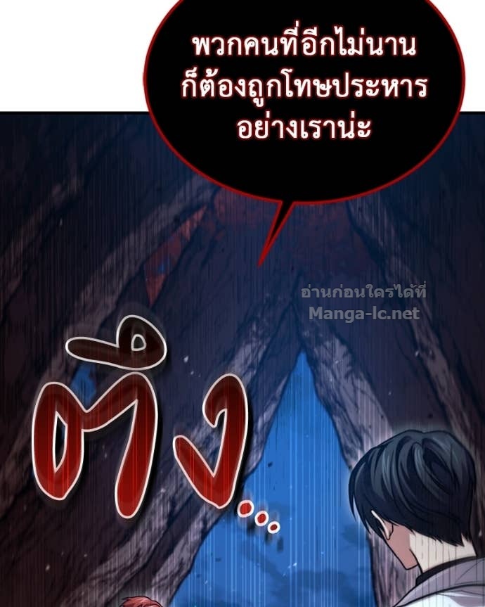 Doujin-Lc- อ่าน โดจิน มังฮวา เกาหลี ญี่ปุ่น จีน แปลไทย ฮีลเลอร์กำมะลอ ตอนที่ 1 2 3 4 5 6 7 8 9 10 11 12 13 14 ฟรี ไม่มีโฆษณา อ่าน โดจิน Manhwa เกาหลี ญี่ปุ่น จีน เรามีครบ คัดมาให้เน้นๆ โดจิน 18+ รับประกันความฟินโดย Doujin Lc