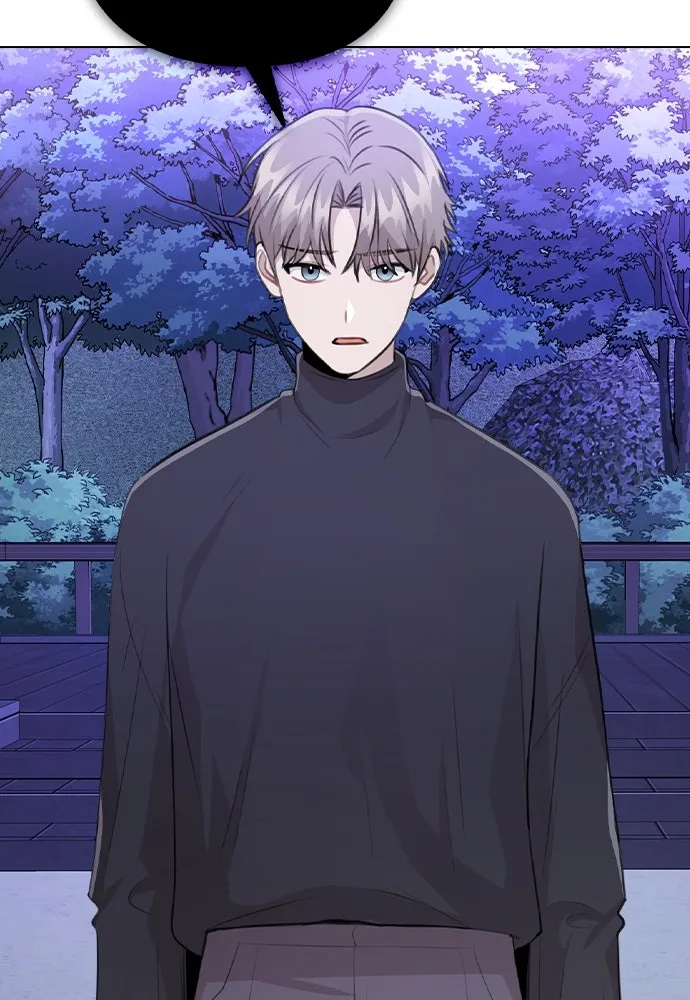 รักผิดแผน ตอนที่ 71 รูปที่ 22