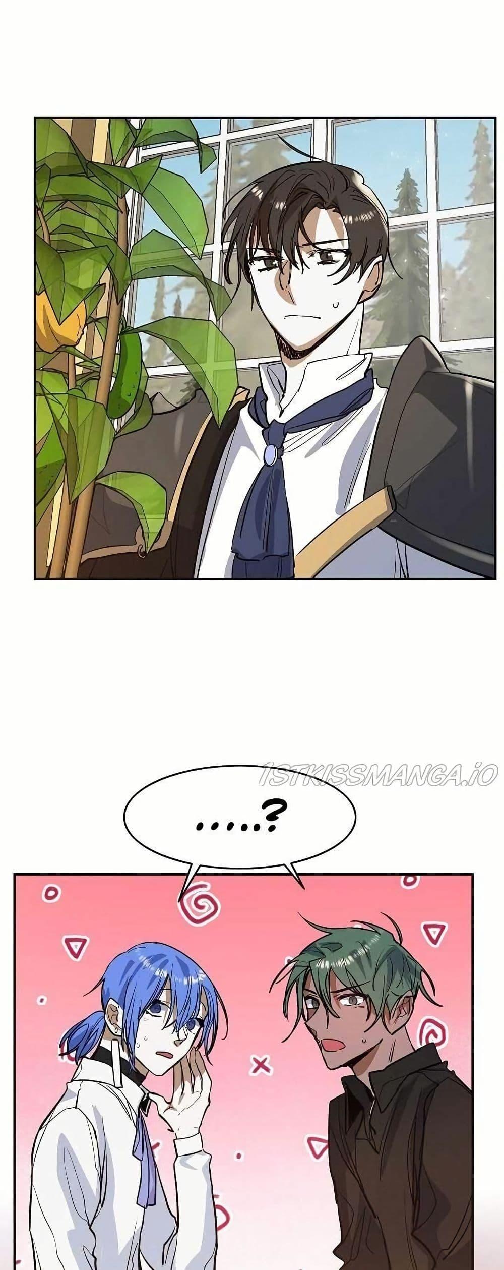 Manga-lc-com อ่านมังงะ อ่านการ์ตูน ออนไลน์ ฟรี Cooking Wizard ตอนที่ 1 2 3 4 5 6 7 8 9 10 11 12 13 14 ฟรี ไม่มีโฆษณา Manga-lc - อ่าน มังงะ อ่าน การ์ตูน ออนไลน์ อ่านมังงะ ฟรี