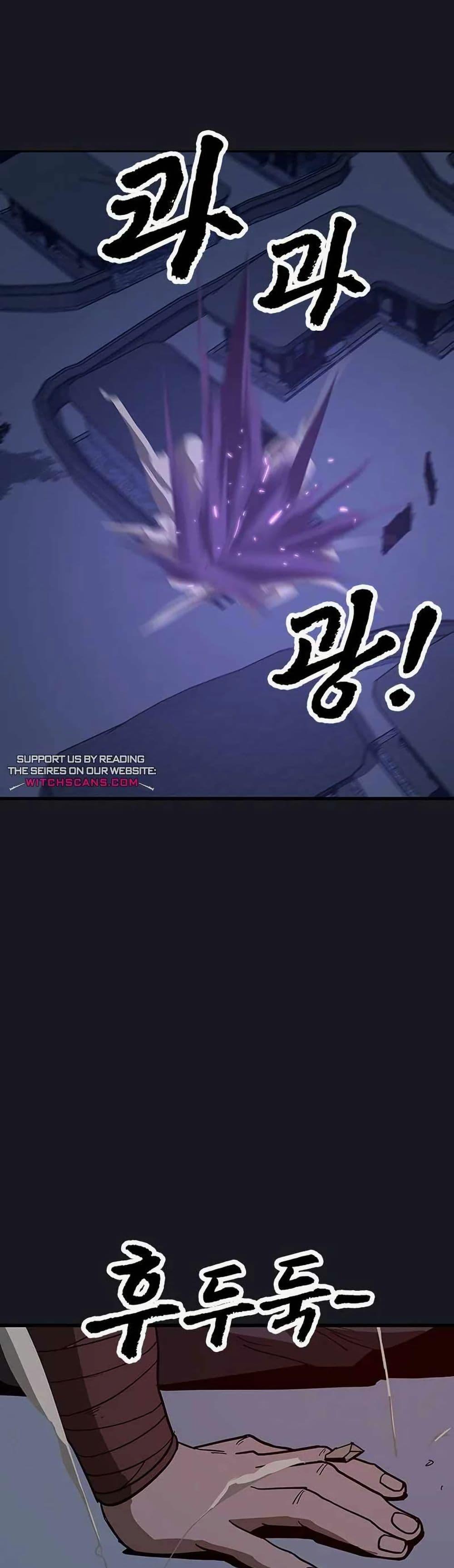 Manga-lc-com อ่านมังงะ อ่านการ์ตูน ออนไลน์ ฟรี Grim Reaper Master of the Underworld ตอนที่ 1 2 3 4 5 6 7 8 9 10 11 12 13 14 ฟรี ไม่มีโฆษณา Manga-lc - อ่าน มังงะ อ่าน การ์ตูน ออนไลน์ อ่านมังงะ ฟรี