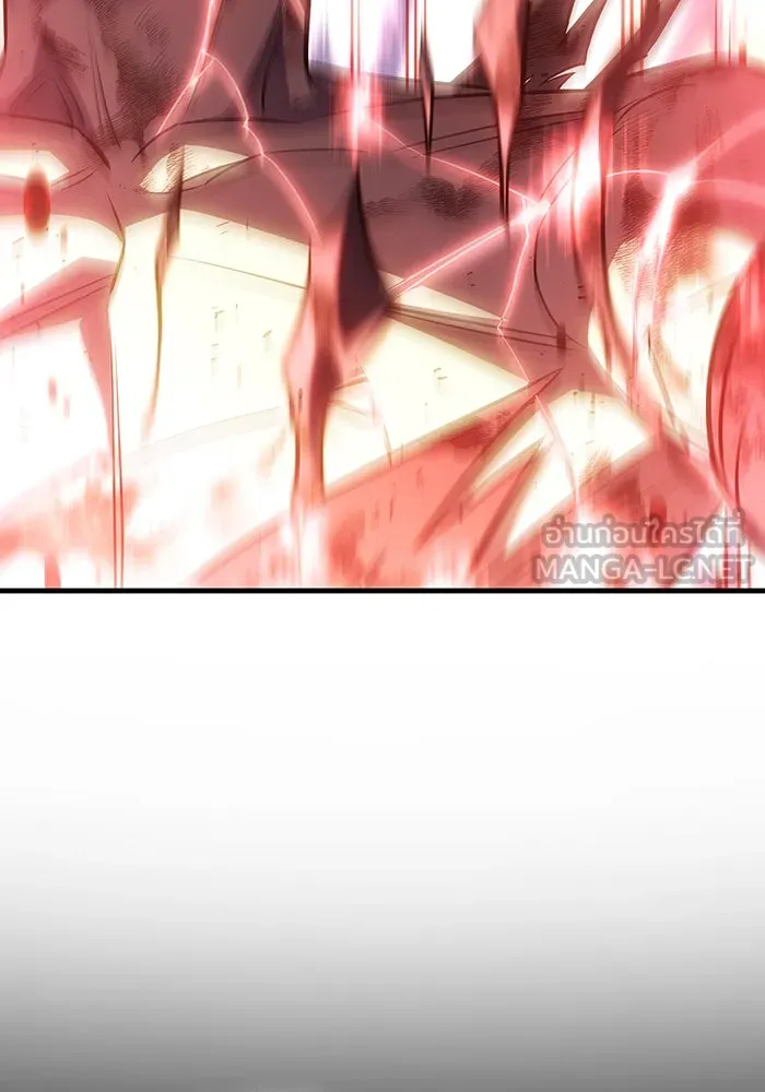 เกิดใหม่พร้อมพลังแห่งราชัน ตอนที่ 32 รูปที่ 153