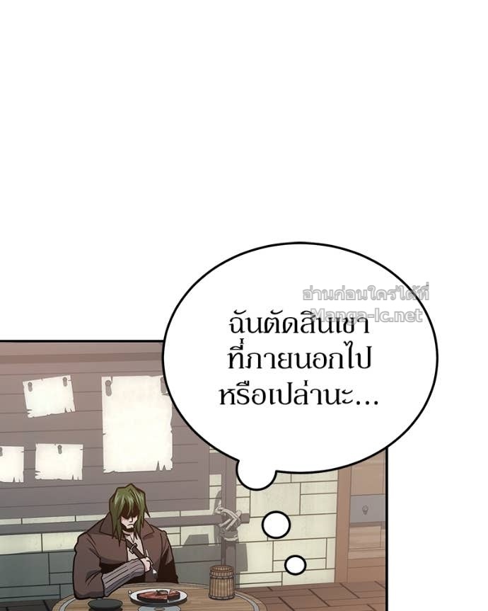Doujin-Lc- อ่าน โดจิน มังฮวา เกาหลี ญี่ปุ่น จีน แปลไทย ฮีลเลอร์กำมะลอ ตอนที่ 1 2 3 4 5 6 7 8 9 10 11 12 13 14 ฟรี ไม่มีโฆษณา อ่าน โดจิน Manhwa เกาหลี ญี่ปุ่น จีน เรามีครบ คัดมาให้เน้นๆ โดจิน 18+ รับประกันความฟินโดย Doujin Lc