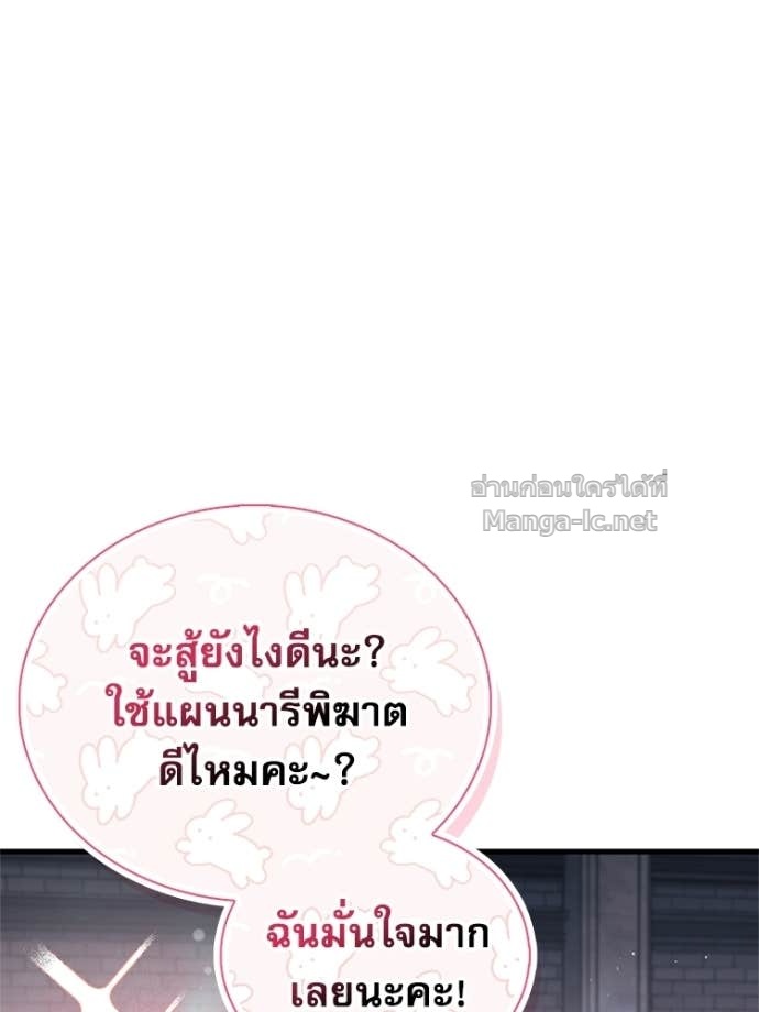 Doujin-Lc- อ่าน โดจิน มังฮวา เกาหลี ญี่ปุ่น จีน แปลไทย หยุดนะจอมมาร ฮีโร่ล้อมไว้หมดแล้ว ตอนที่ 1 2 3 4 5 6 7 8 9 10 11 12 13 14 ฟรี ไม่มีโฆษณา อ่าน โดจิน Manhwa เกาหลี ญี่ปุ่น จีน เรามีครบ คัดมาให้เน้นๆ โดจิน 18+ รับประกันความฟินโดย Doujin Lc