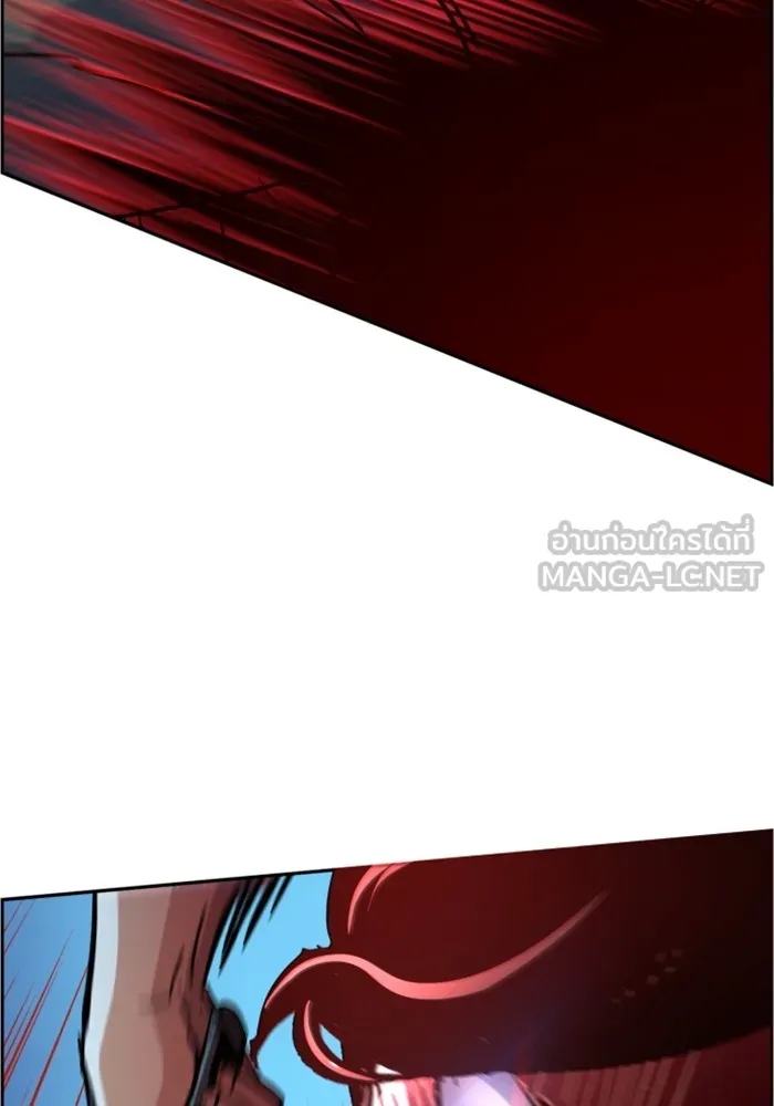 พี่ชายสายบอดี้การ์ด ตอนที่ 117 รูปที่ 90