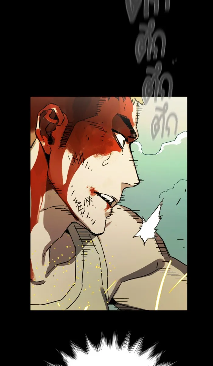 พี่ชายสายบอดี้การ์ด ตอนที่ prologue รูปที่ 112