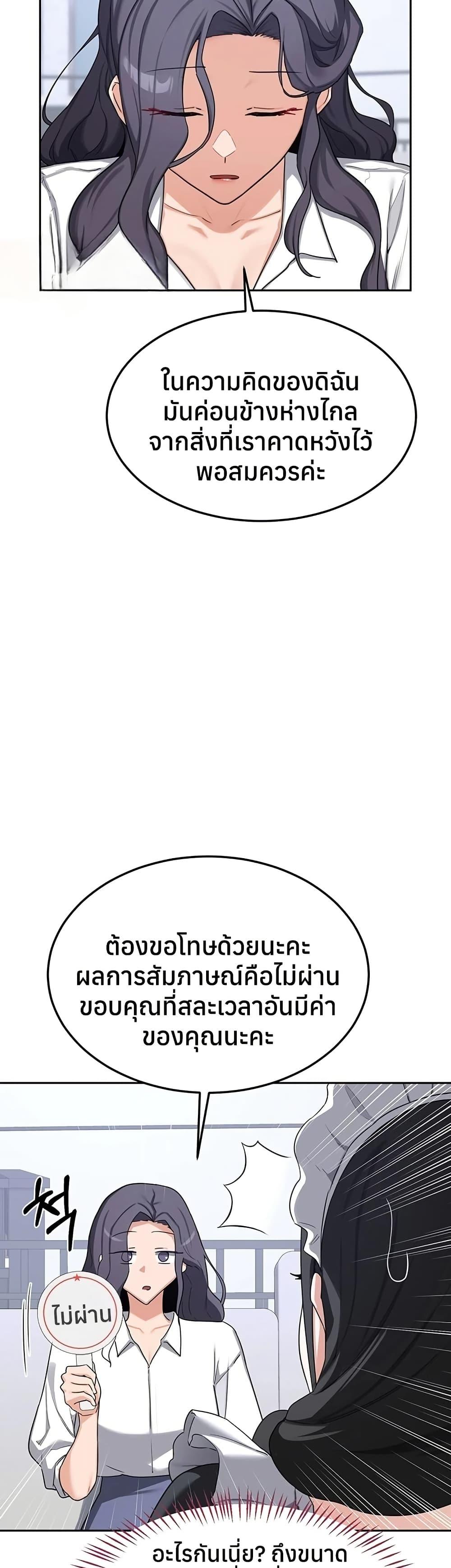 Doujin-Lc- อ่าน โดจิน มังฮวา เกาหลี ญี่ปุ่น จีน แปลไทย MILF Exchange Plan ตอนที่ 1 2 3 4 5 6 7 8 9 10 11 12 13 14 ฟรี ไม่มีโฆษณา อ่าน โดจิน Manhwa เกาหลี ญี่ปุ่น จีน เรามีครบ คัดมาให้เน้นๆ โดจิน 18+ รับประกันความฟินโดย  Doujin Lc