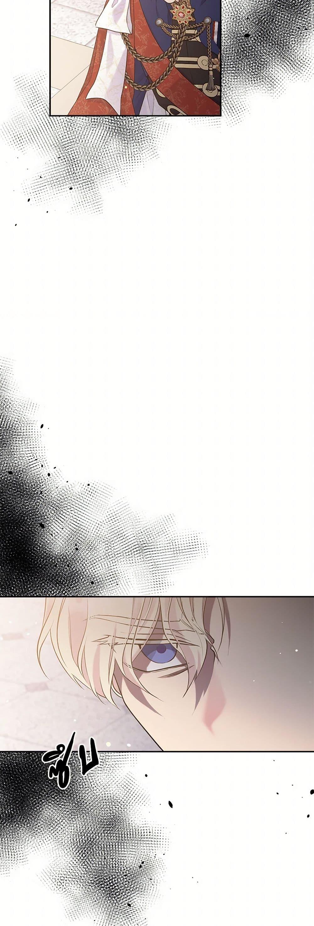 Manga-lc-com อ่านมังงะ อ่านการ์ตูน ออนไลน์ ฟรี My Goal is to Live a Long ตอนที่ 1 2 3 4 5 6 7 8 9 10 11 12 13 14 ฟรี ไม่มีโฆษณา Manga-lc - อ่าน มังงะ อ่าน การ์ตูน ออนไลน์ อ่านมังงะ ฟรี