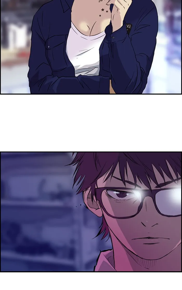 ปั่นสู้ฝันbrWind Breaker ตอนที่ 29 รูปที่ 47