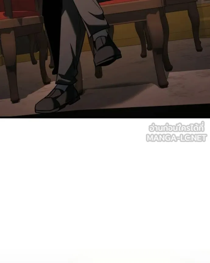 อัศวินดำล่าท้าเวลา ตอนที่ 119 รูปที่ 75