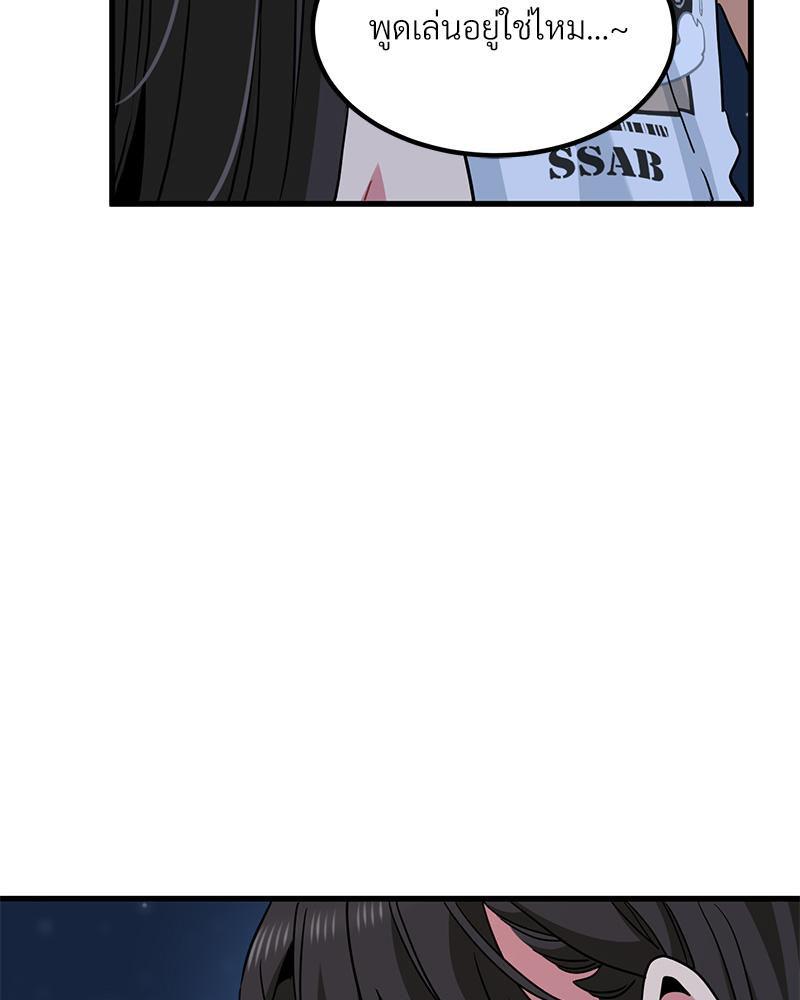 Doujin-Lc- อ่าน โดจิน มังฮวา เกาหลี ญี่ปุ่น จีน แปลไทย A Turning Point Raw ตอนที่ 1 2 3 4 5 6 7 8 9 10 11 12 13 14 ฟรี ไม่มีโฆษณา อ่าน โดจิน Manhwa เกาหลี ญี่ปุ่น จีน เรามีครบ คัดมาให้เน้นๆ โดจิน 18+ รับประกันความฟินโดย  Doujin Lc