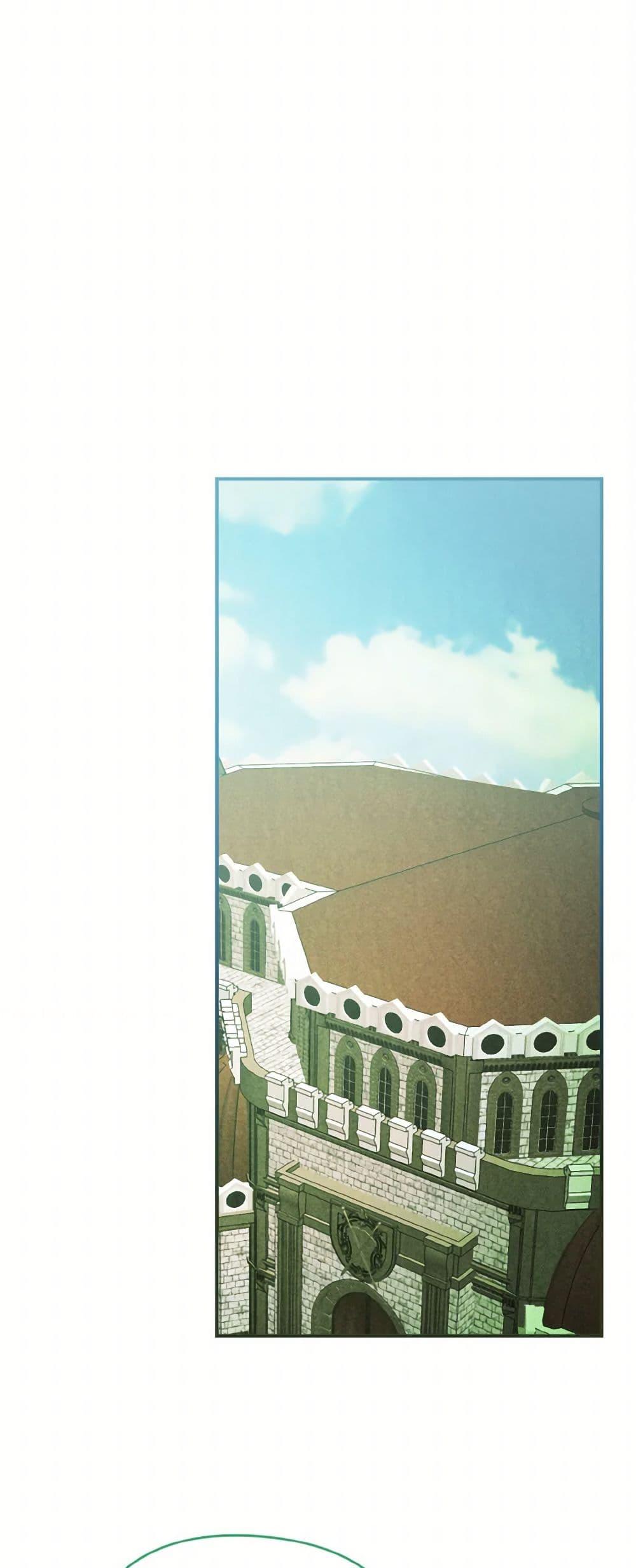 Manga-lc-com อ่านมังงะ อ่านการ์ตูน ออนไลน์ ฟรี I Tamed the Duke ตอนที่ 1 2 3 4 5 6 7 8 9 10 11 12 13 14 ฟรี ไม่มีโฆษณา Manga-lc - อ่าน มังงะ อ่าน การ์ตูน ออนไลน์ อ่านมังงะ ฟรี