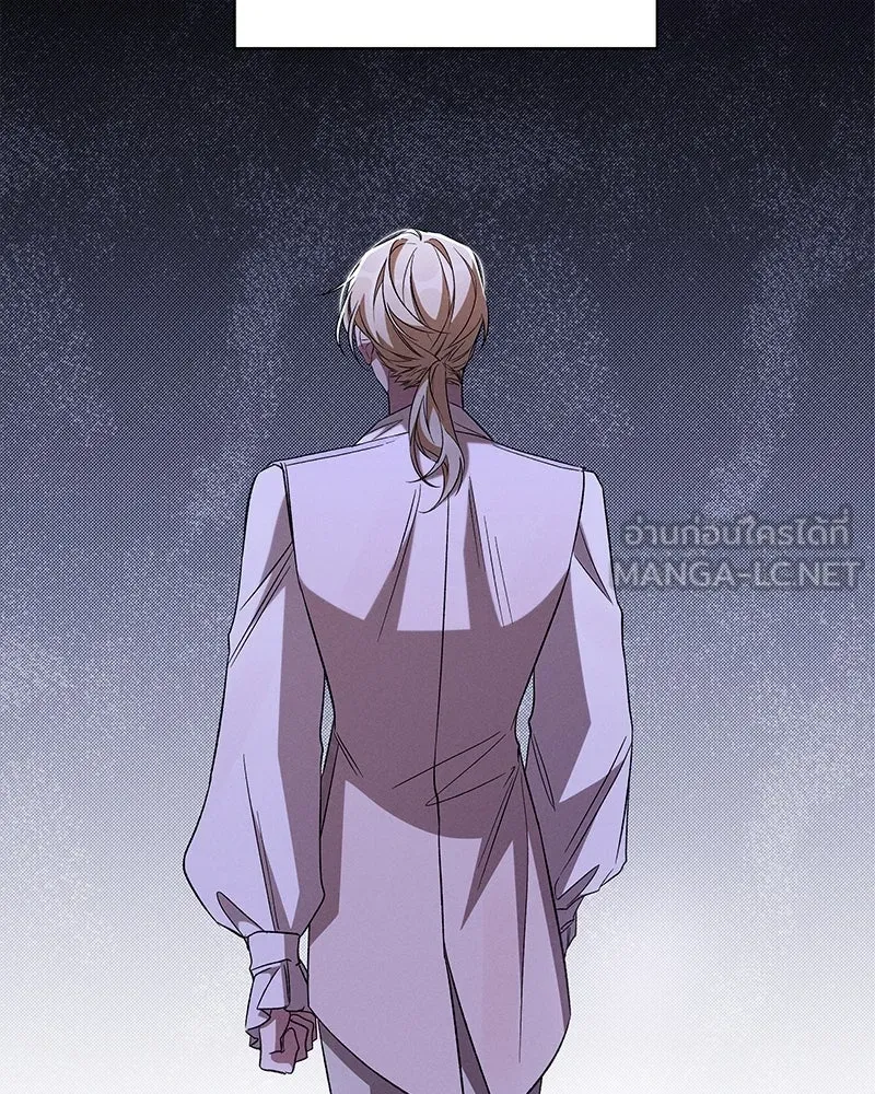 โอ้ ศัตรูที่รัก ตอนที่ 97 รูปที่ 66