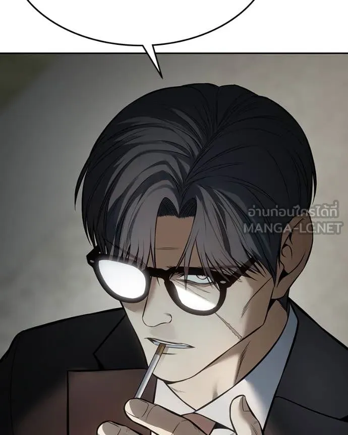 Baek XX ตอนที่ 138 รูปที่ 195