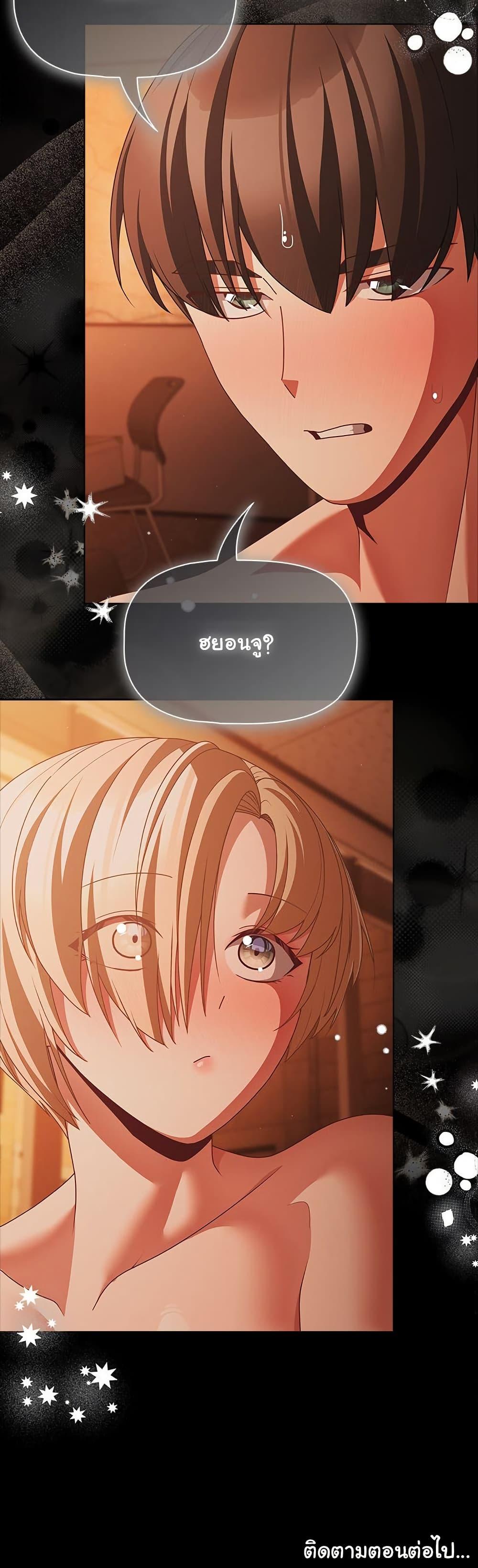 Doujin-Lc- อ่าน โดจิน มังฮวา เกาหลี ญี่ปุ่น จีน แปลไทย People of The Dark ตอนที่ 1 2 3 4 5 6 7 8 9 10 11 12 13 14 ฟรี ไม่มีโฆษณา อ่าน โดจิน Manhwa เกาหลี ญี่ปุ่น จีน เรามีครบ คัดมาให้เน้นๆ โดจิน 18+ รับประกันความฟินโดย  Doujin Lc