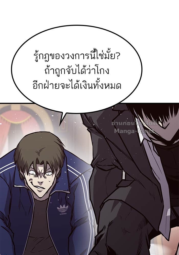 Doujin-Lc- อ่าน โดจิน มังฮวา เกาหลี ญี่ปุ่น จีน แปลไทย HECTOPASCAL ตอนที่ 1 2 3 4 5 6 7 8 9 10 11 12 13 14 ฟรี ไม่มีโฆษณา อ่าน โดจิน Manhwa เกาหลี ญี่ปุ่น จีน เรามีครบ คัดมาให้เน้นๆ โดจิน 18+ รับประกันความฟินโดย Doujin Lc